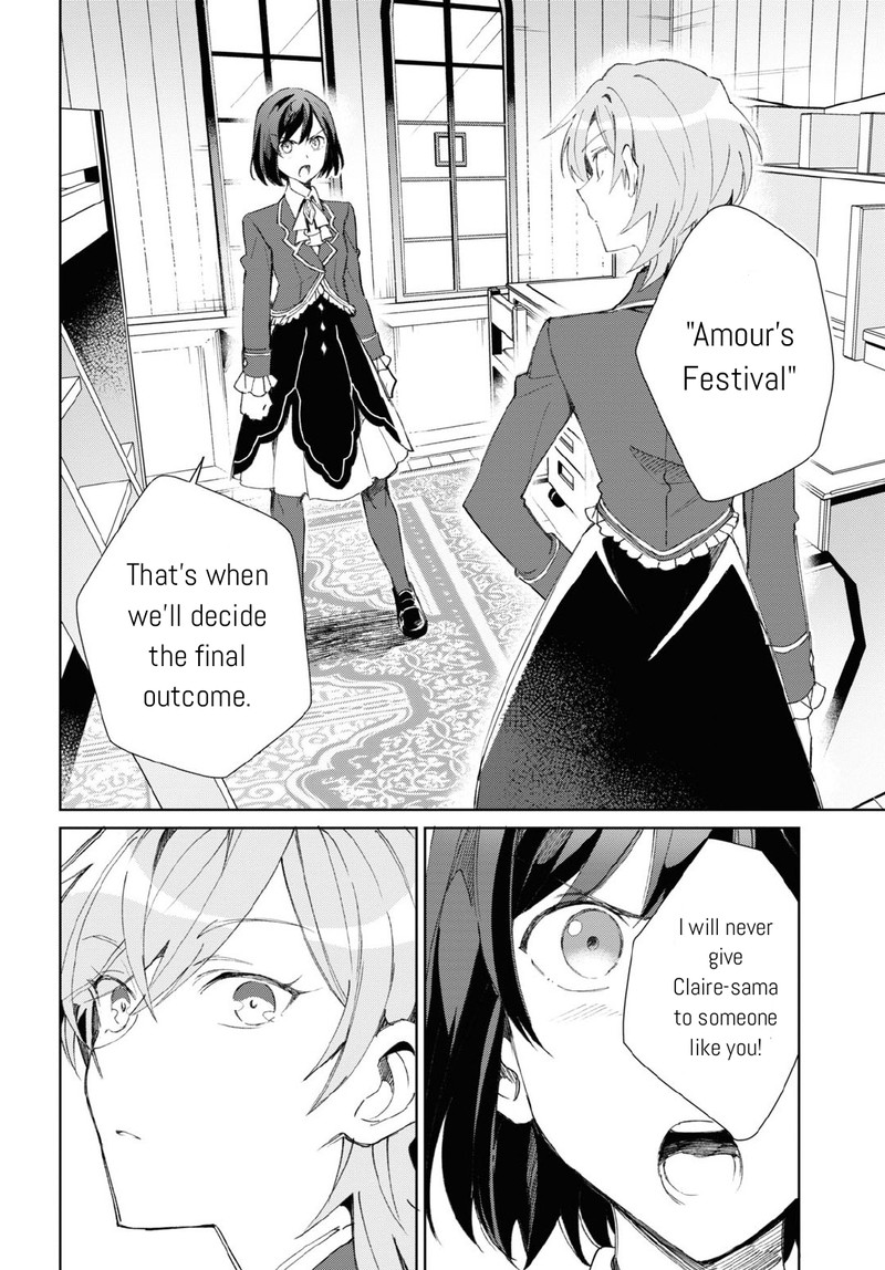watashi_no_oshi_wa_akuyaku_reijou_24_16