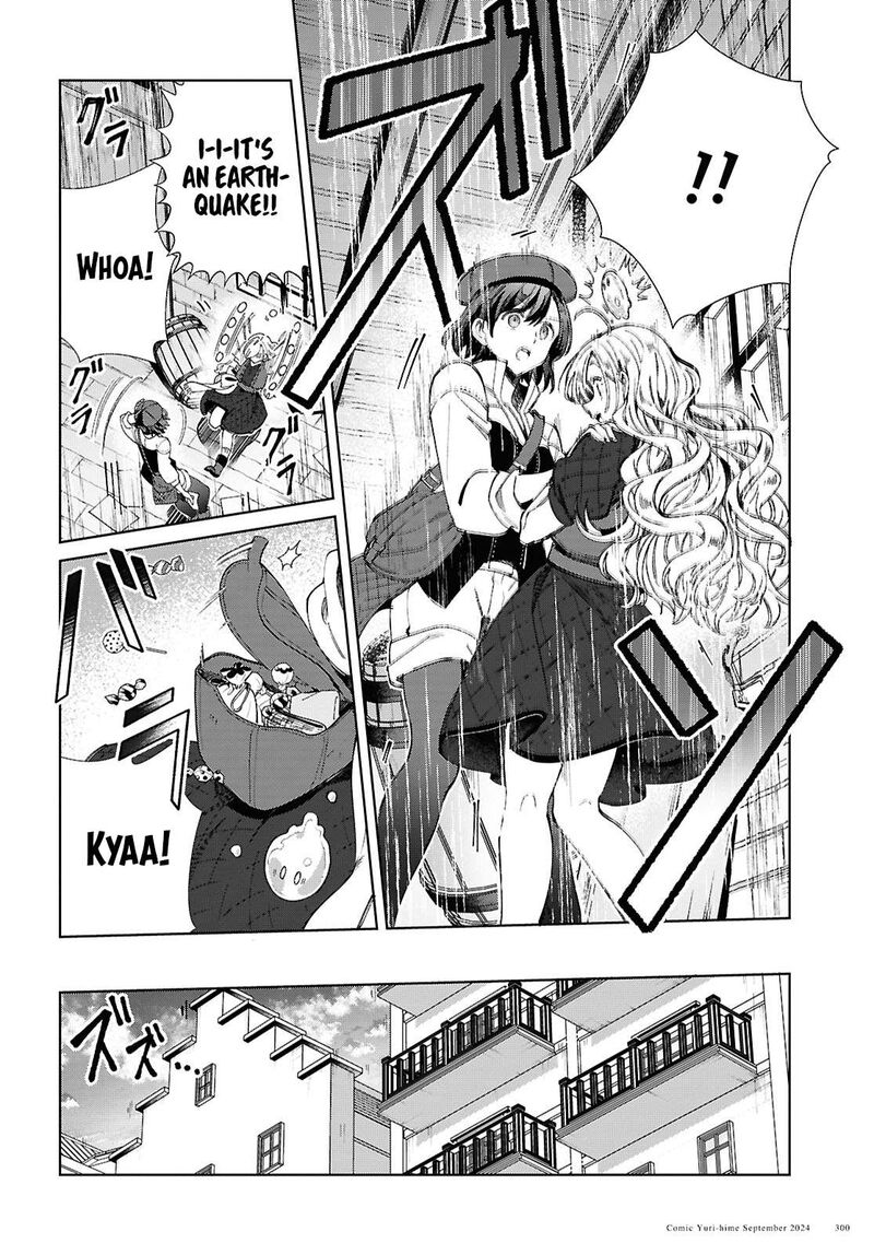 watashi_no_oshi_wa_akuyaku_reijou_44_32