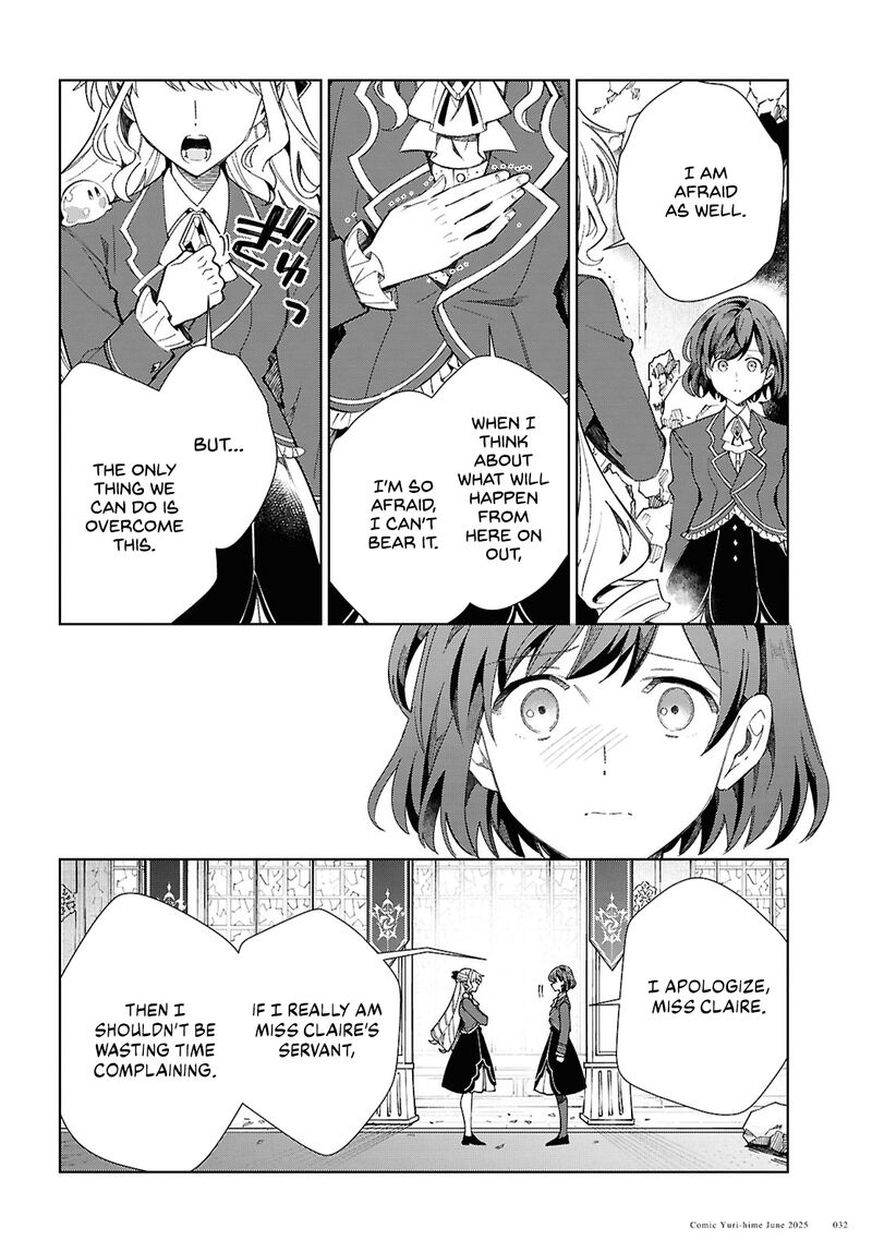 watashi_no_oshi_wa_akuyaku_reijou_51_25
