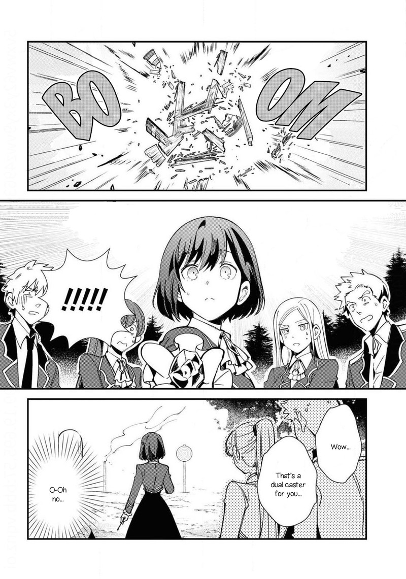 watashi_no_oshi_wa_akuyaku_reijou_8_8