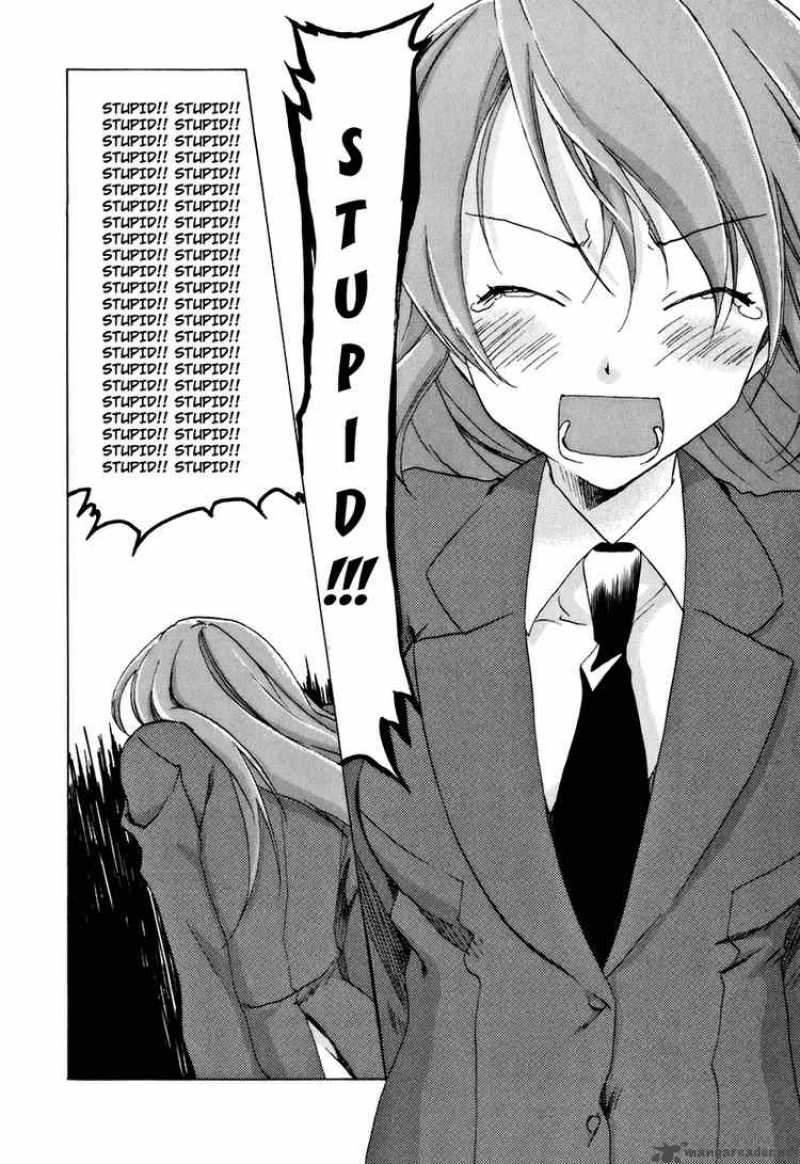 watashitachi_no_tamura_kun_13_12