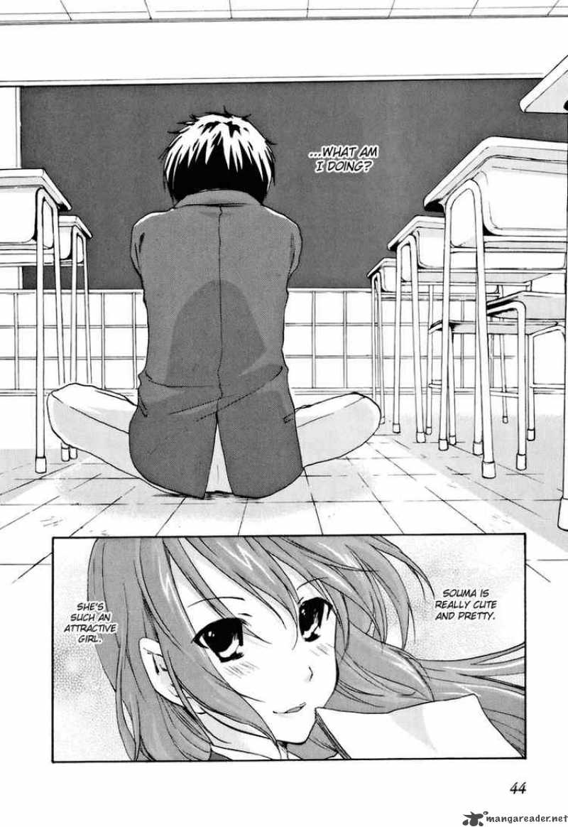 watashitachi_no_tamura_kun_13_14