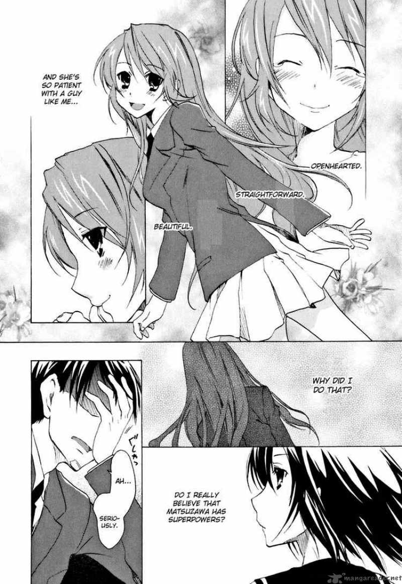 watashitachi_no_tamura_kun_13_15