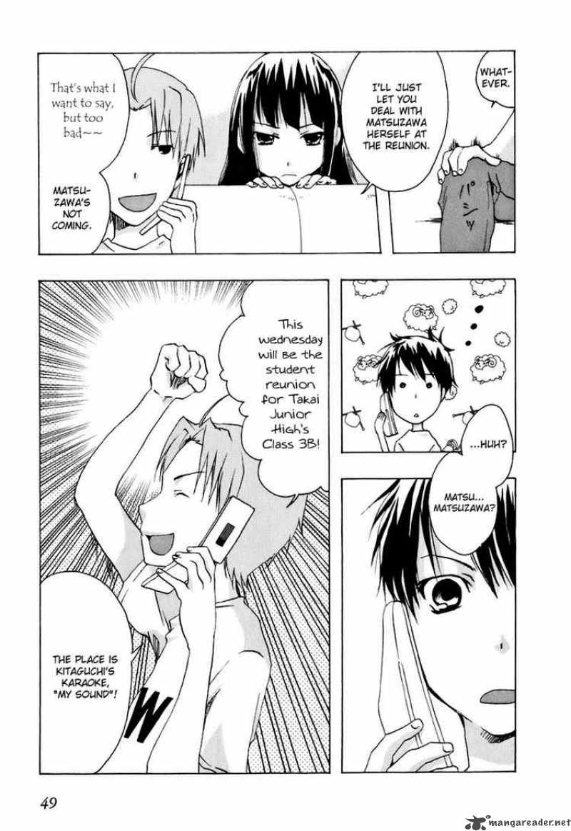 watashitachi_no_tamura_kun_13_19