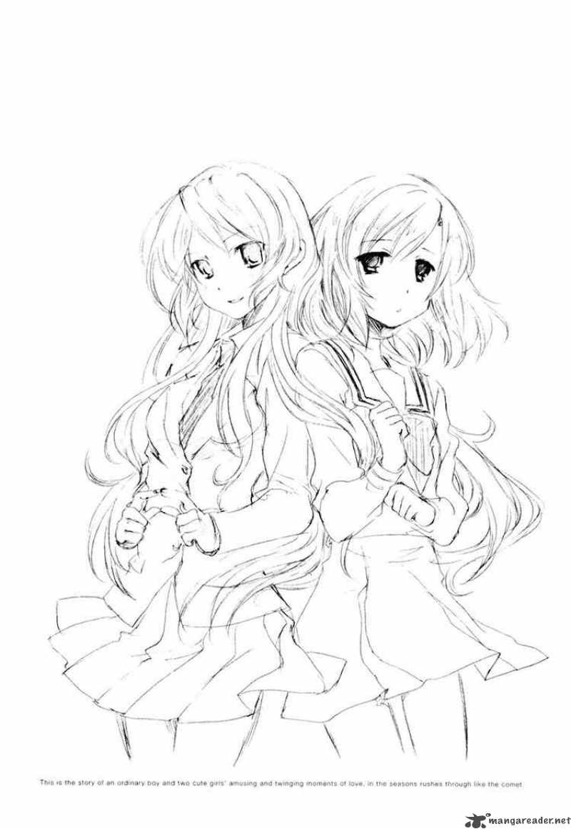 watashitachi_no_tamura_kun_13_27