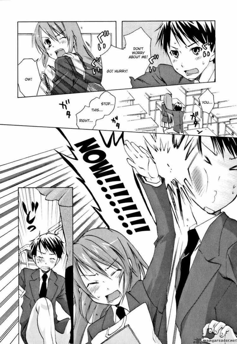 watashitachi_no_tamura_kun_13_9