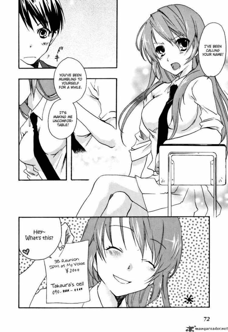 watashitachi_no_tamura_kun_14_14
