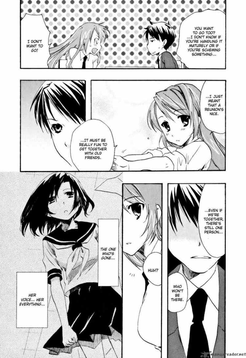 watashitachi_no_tamura_kun_14_16