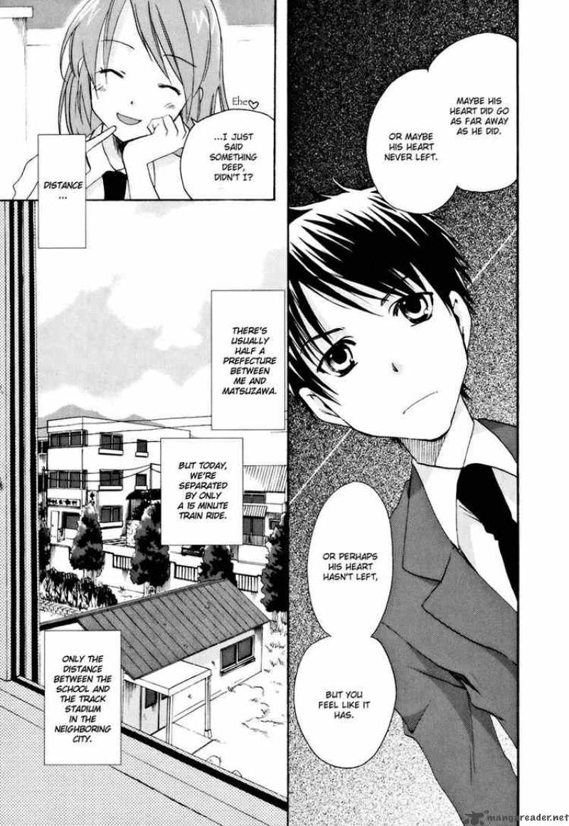 watashitachi_no_tamura_kun_14_21
