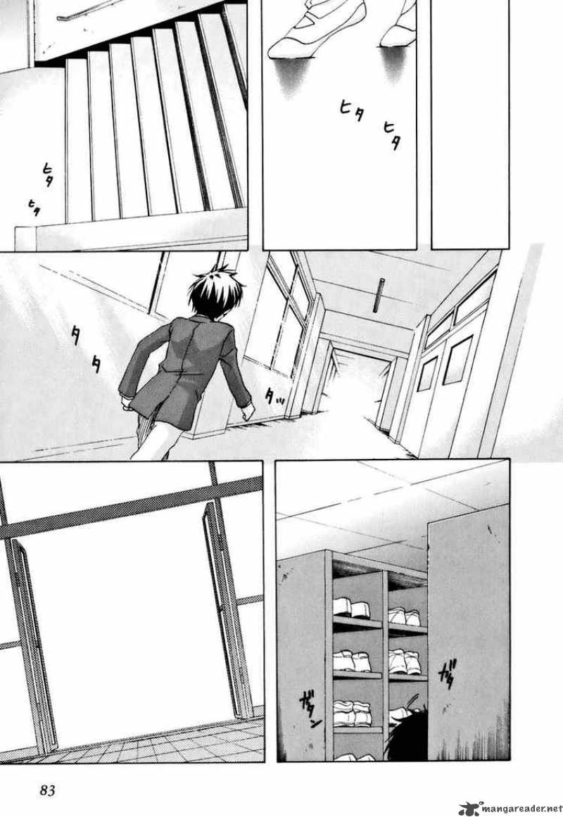 watashitachi_no_tamura_kun_14_25
