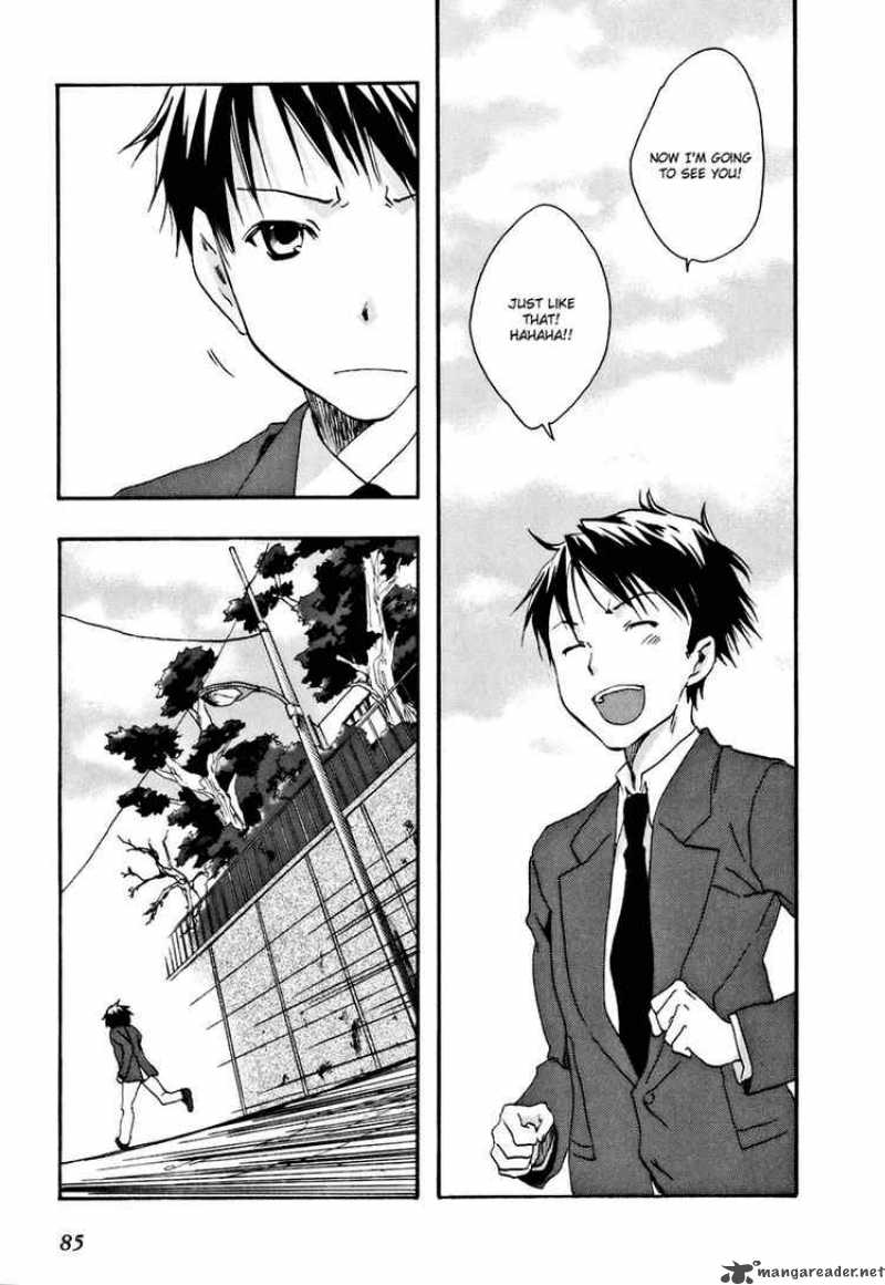 watashitachi_no_tamura_kun_14_27