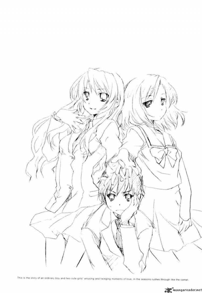 watashitachi_no_tamura_kun_14_28