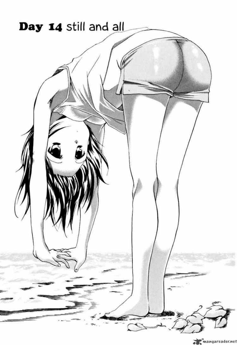watashitachi_no_tamura_kun_14_3