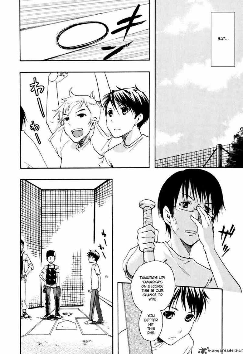 watashitachi_no_tamura_kun_14_6