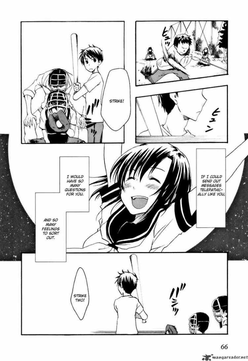 watashitachi_no_tamura_kun_14_8