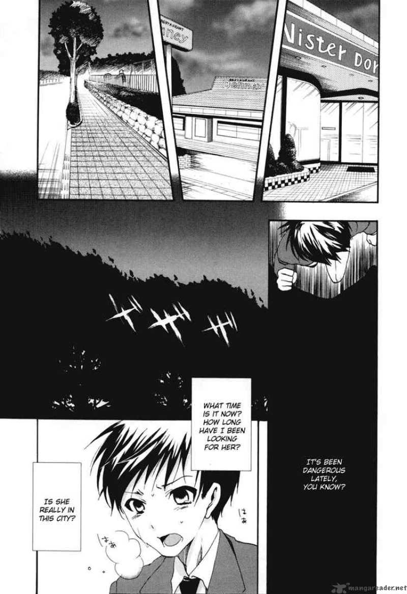 watashitachi_no_tamura_kun_18_18