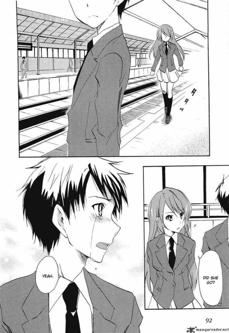 watashitachi_no_tamura_kun_20_22
