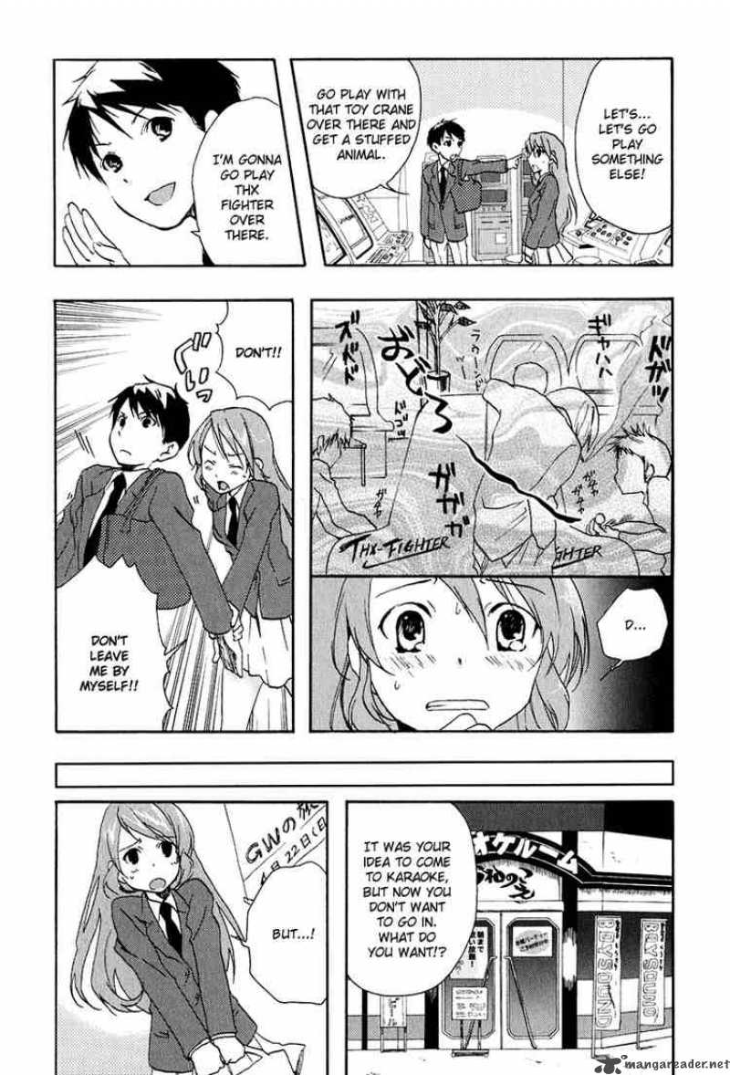 watashitachi_no_tamura_kun_8_21