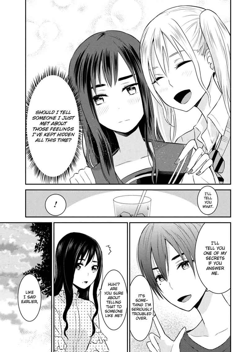 watashitachi_wa_koi_wo_egakenai_7_7