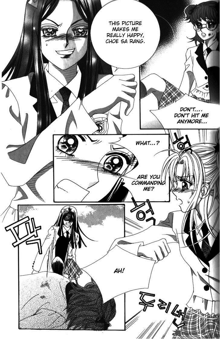 ways_of_the_jogang_jicheo_28_24