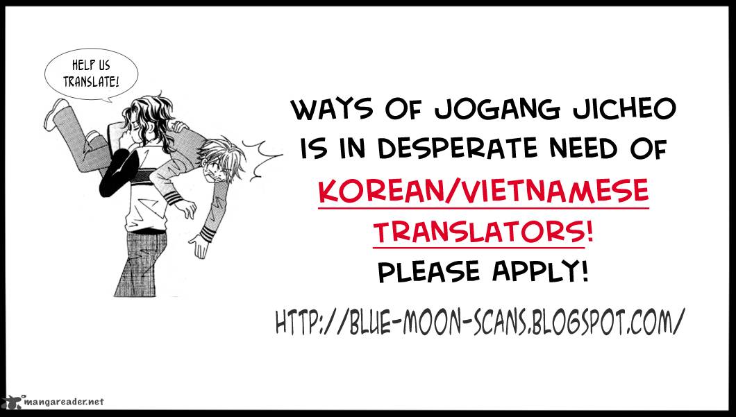 ways_of_the_jogang_jicheo_9_2