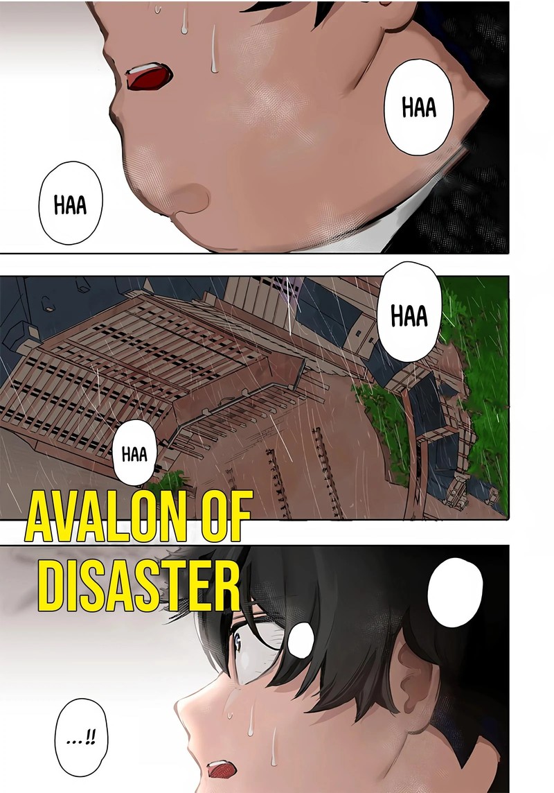 wazawai_no_avalon_1_1