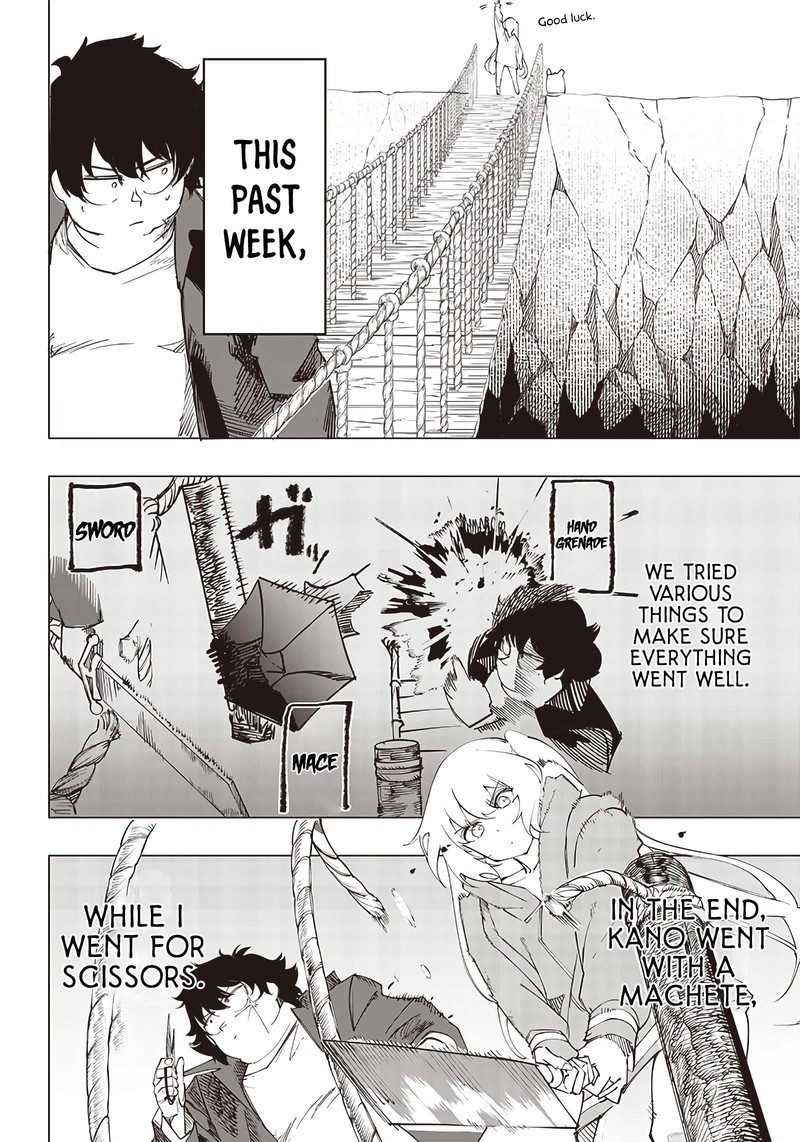 wazawai_no_avalon_11_10