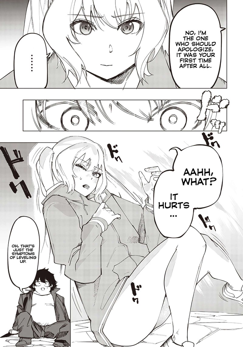 wazawai_no_avalon_11_15
