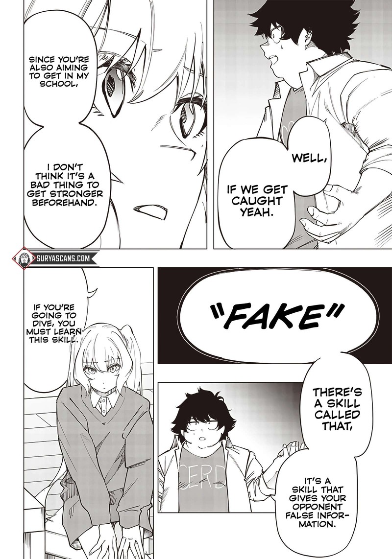 wazawai_no_avalon_11_2