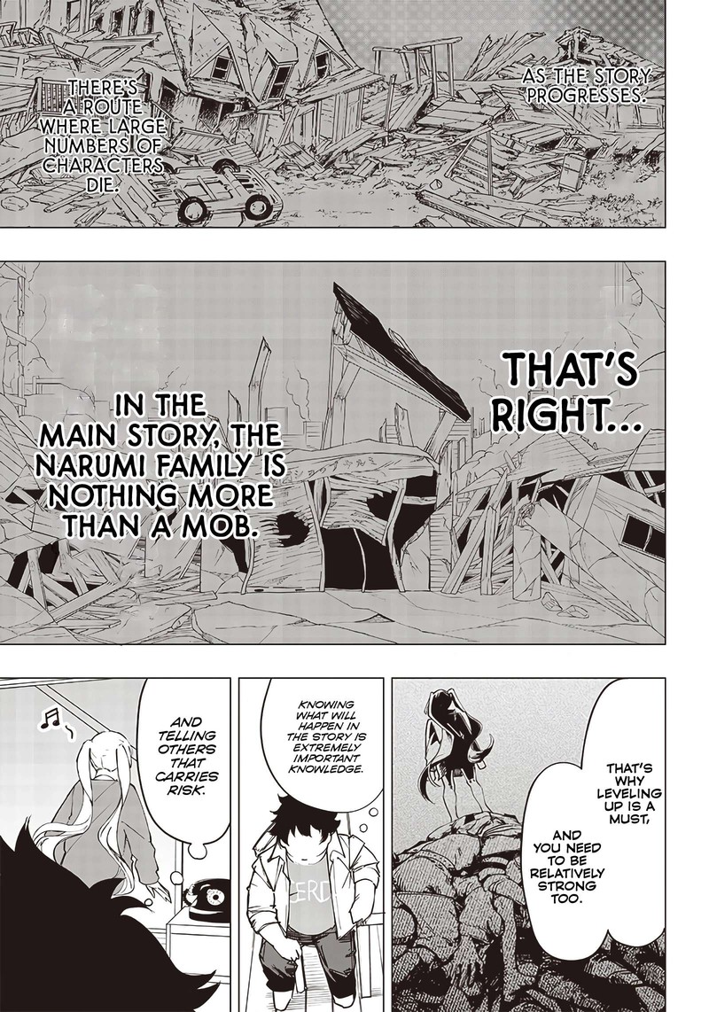 wazawai_no_avalon_11_5