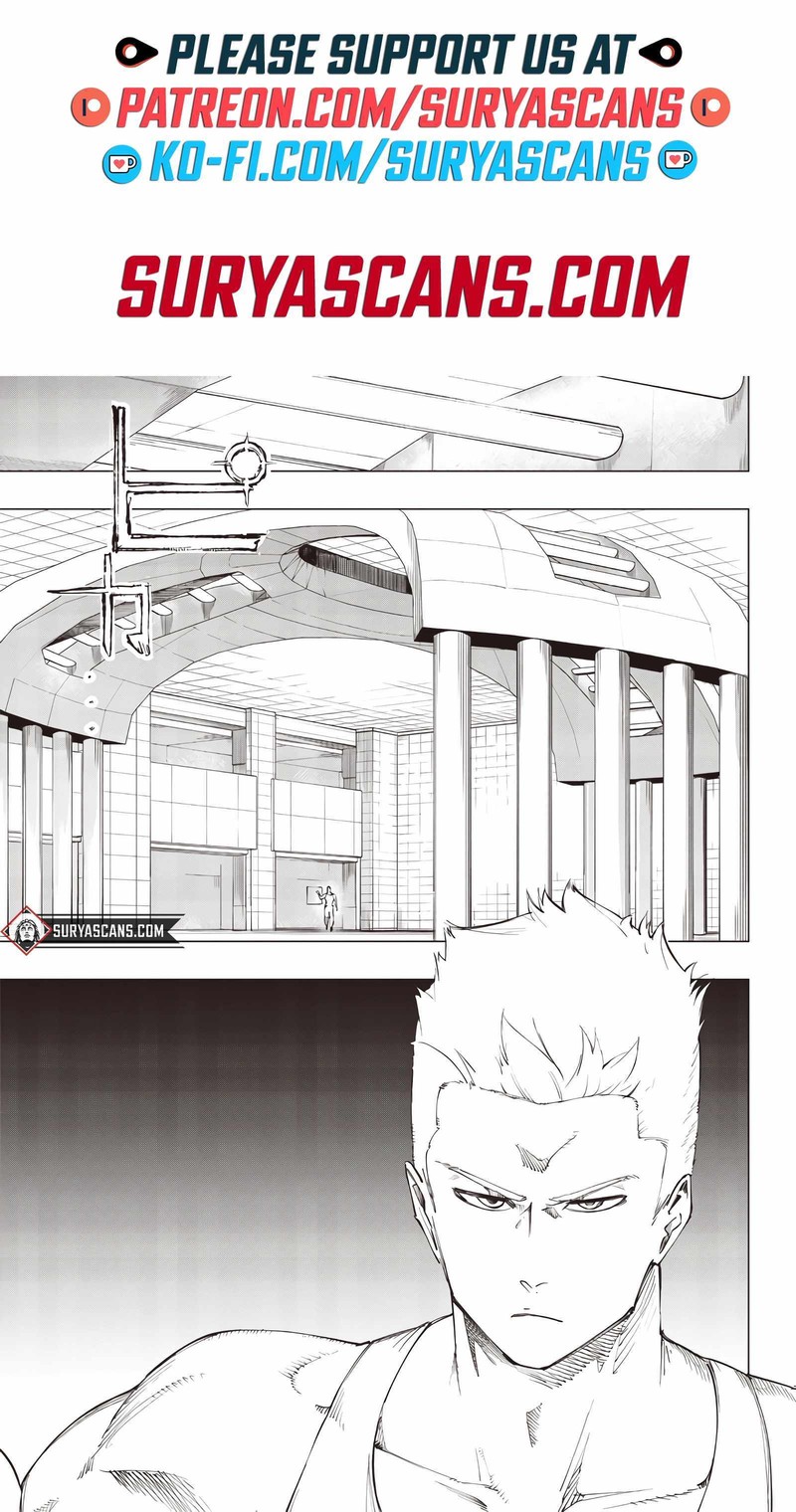 wazawai_no_avalon_12_1
