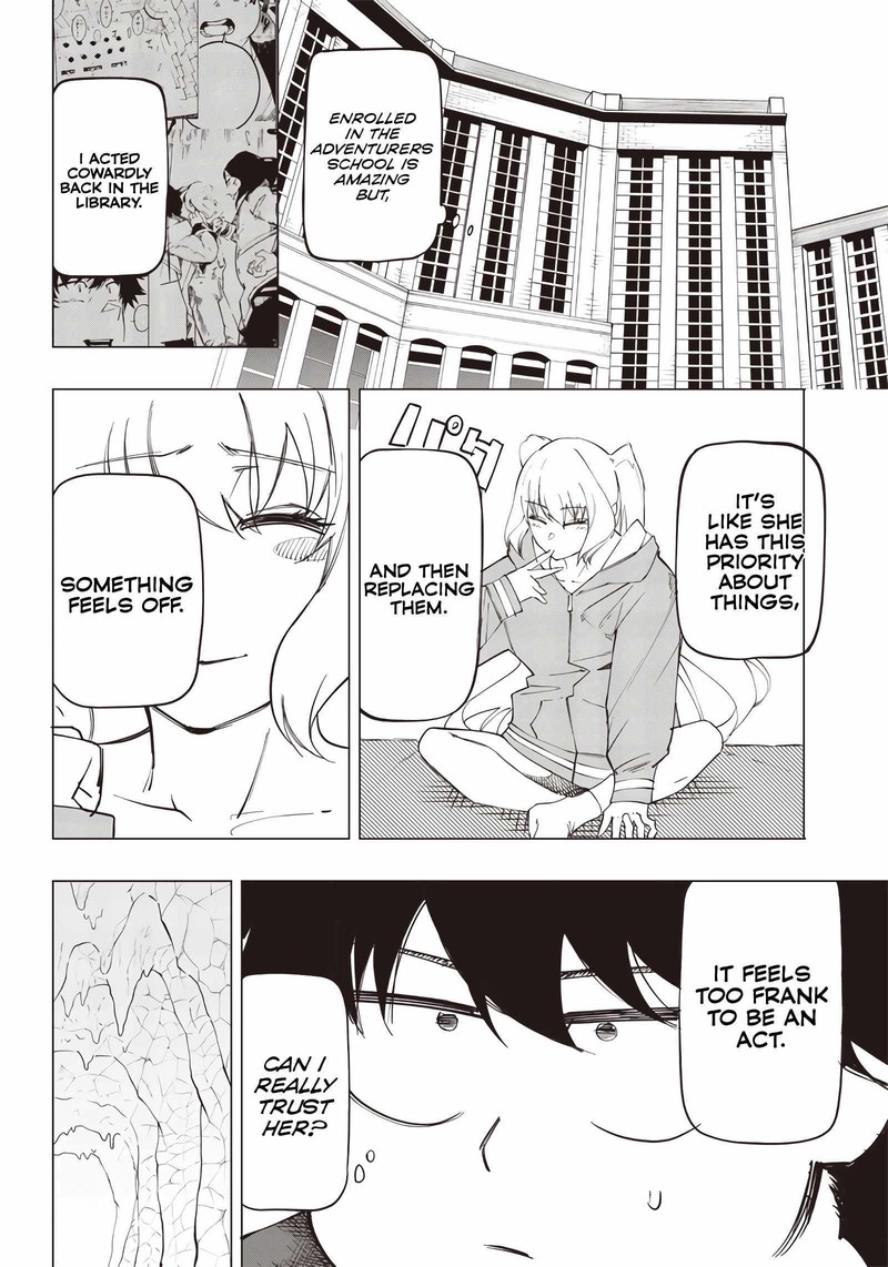 wazawai_no_avalon_12_4