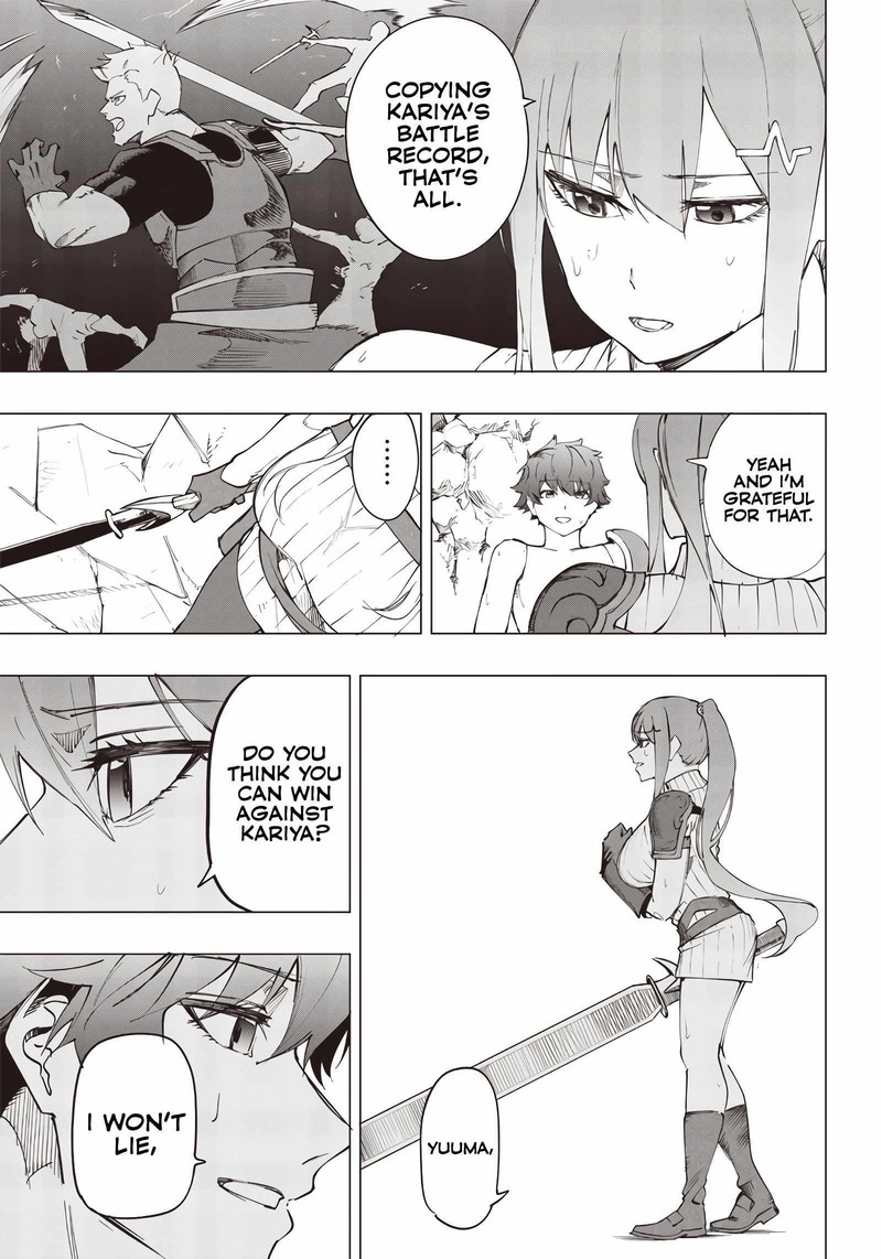 wazawai_no_avalon_12_7