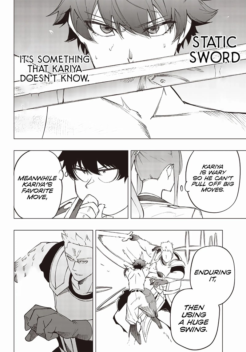 wazawai_no_avalon_13_14