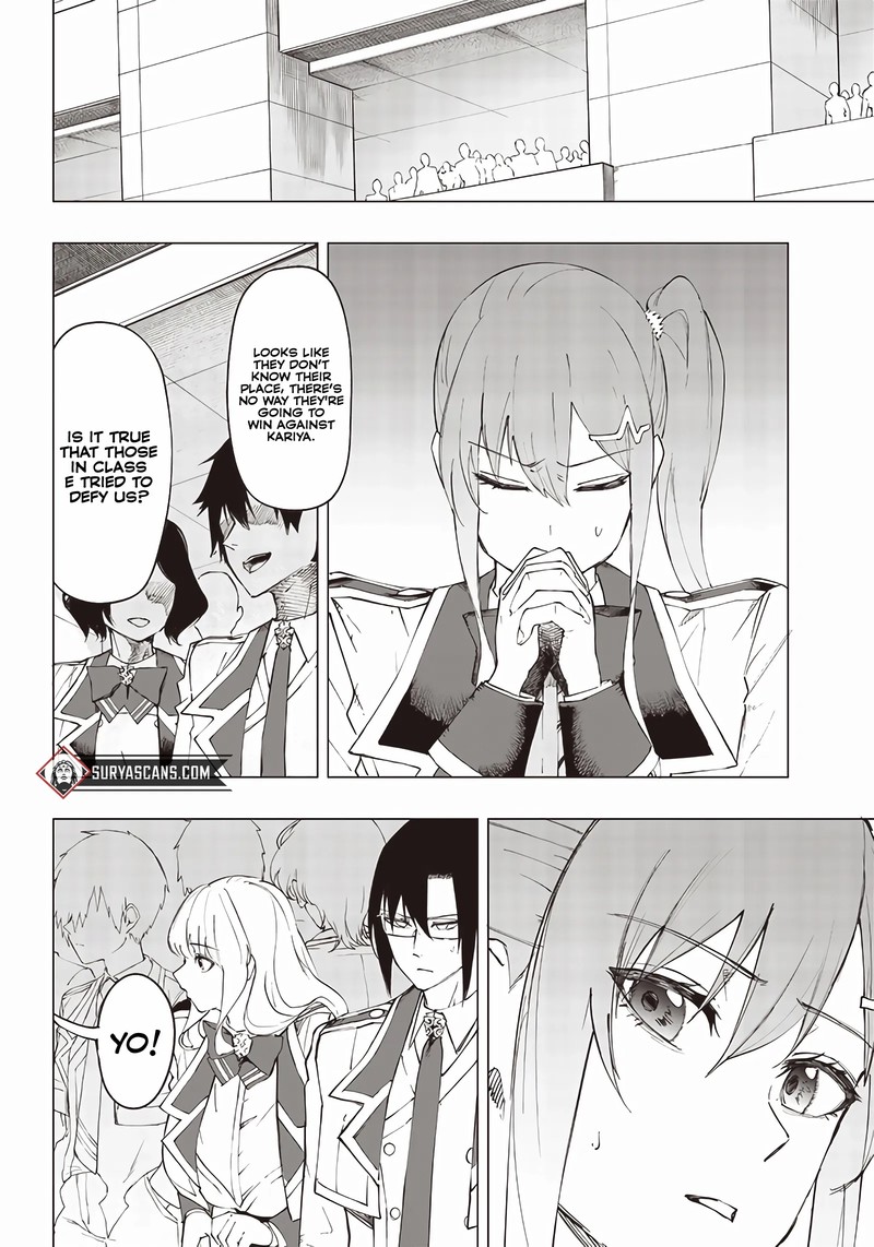 wazawai_no_avalon_13_2