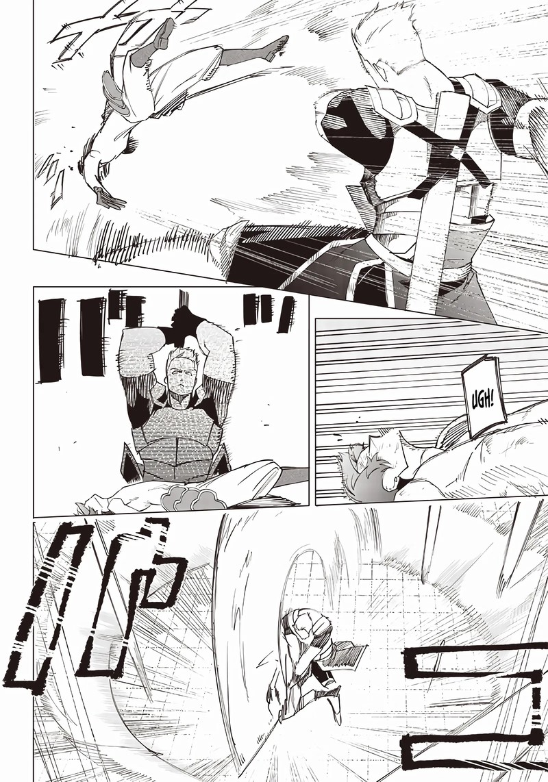 wazawai_no_avalon_14_16