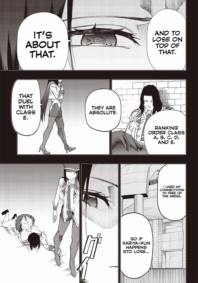 wazawai_no_avalon_14_3