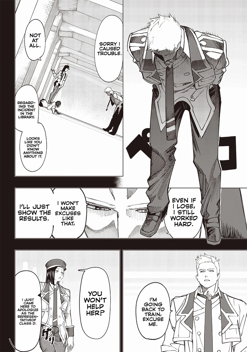 wazawai_no_avalon_14_8