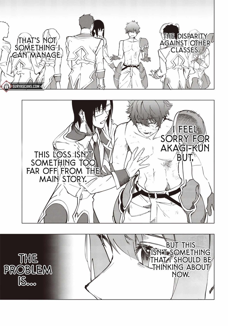 wazawai_no_avalon_15_11