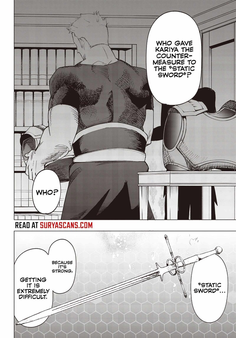 wazawai_no_avalon_15_12