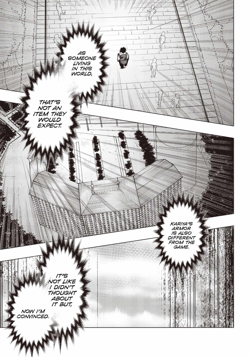 wazawai_no_avalon_15_13
