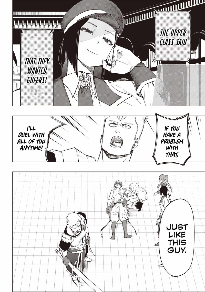 wazawai_no_avalon_15_6