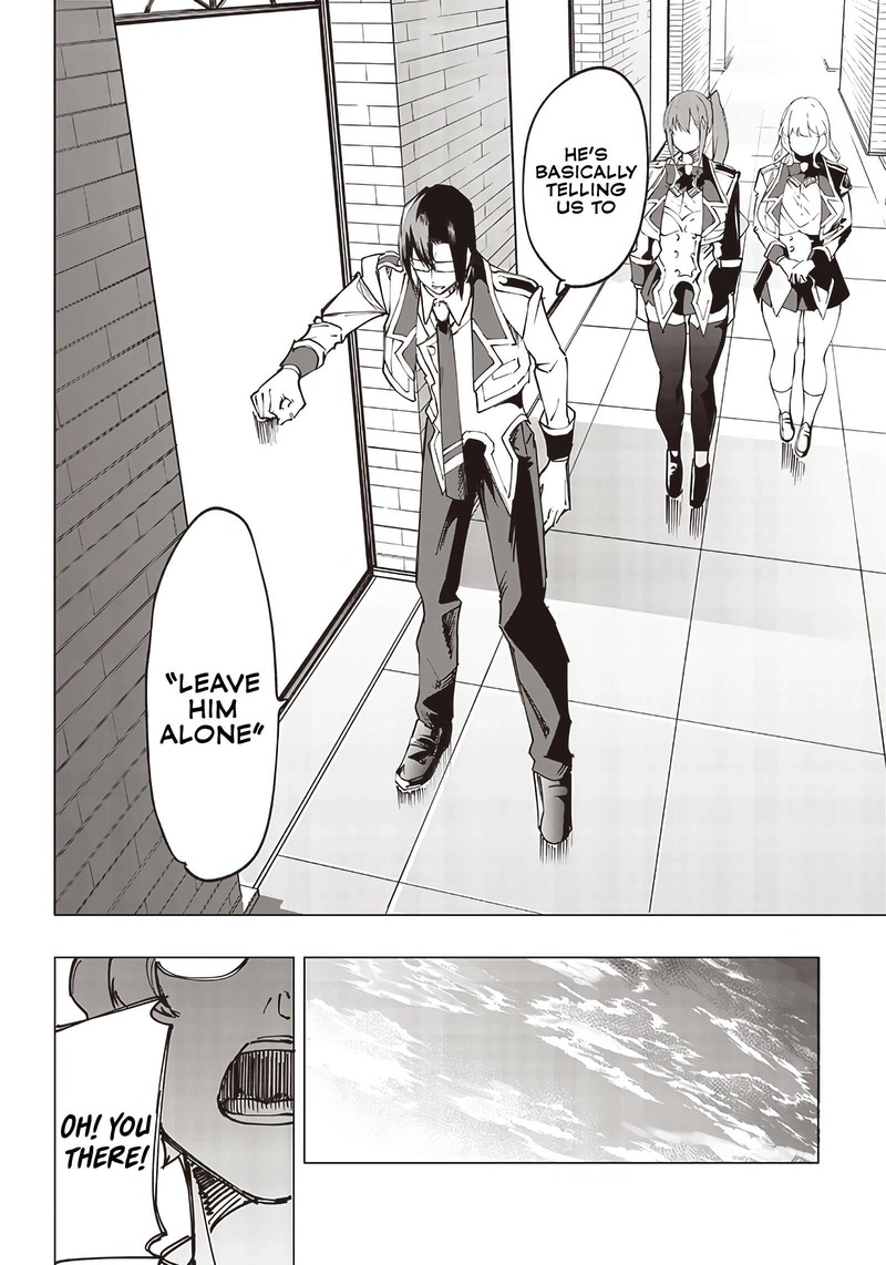 wazawai_no_avalon_16_6