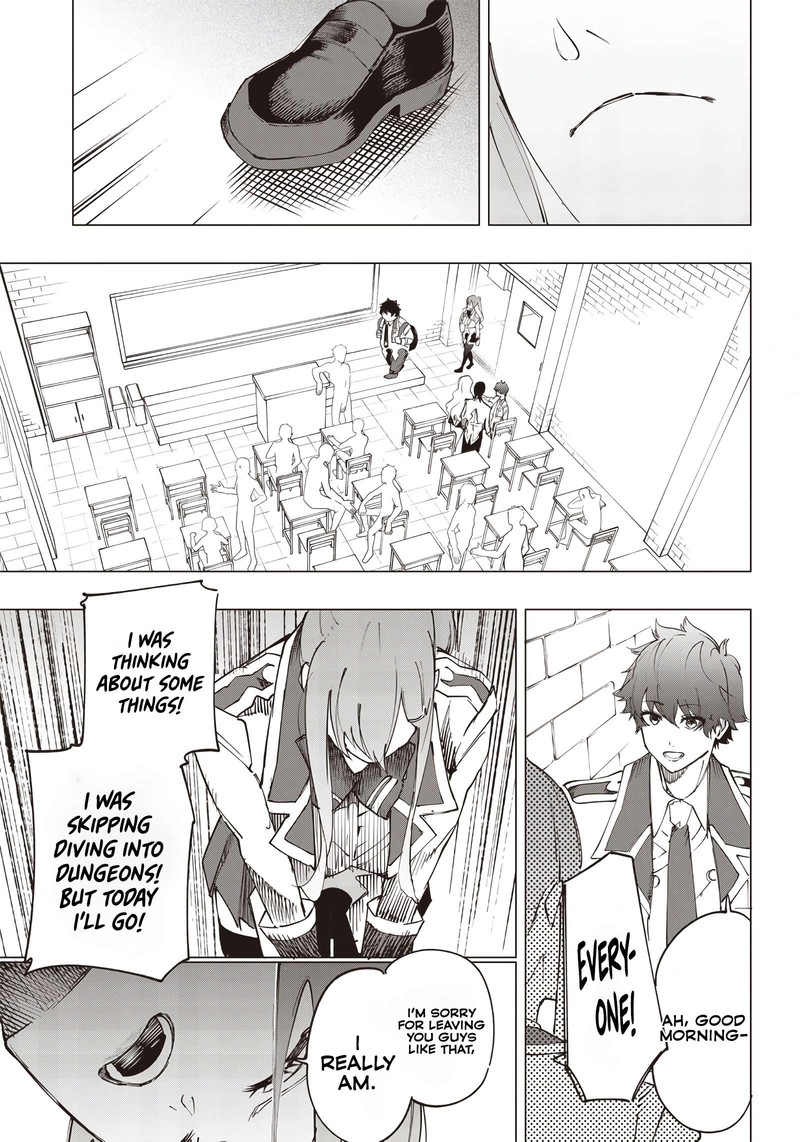 wazawai_no_avalon_17_13