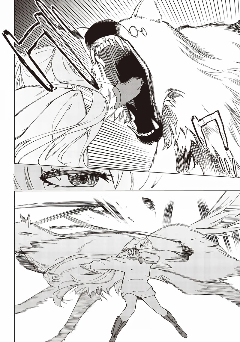wazawai_no_avalon_18_14