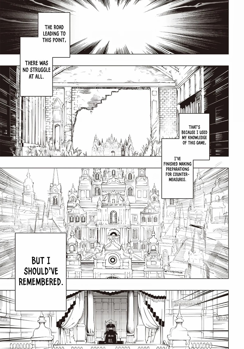 wazawai_no_avalon_18_17