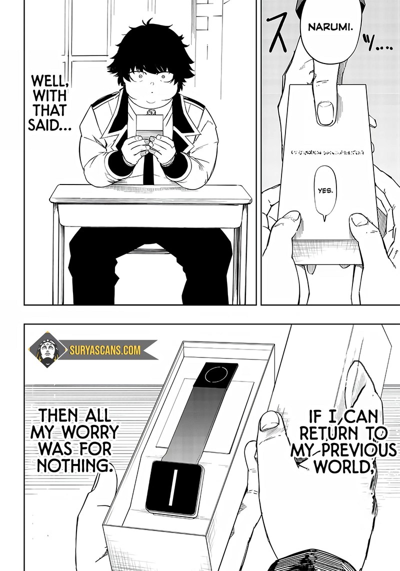wazawai_no_avalon_2_14