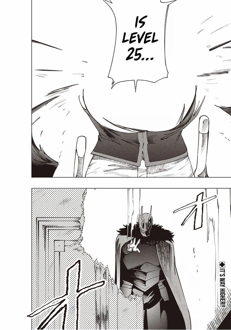 wazawai_no_avalon_20_18