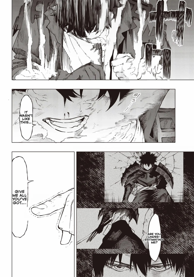 wazawai_no_avalon_22_13