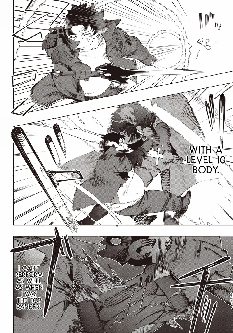 wazawai_no_avalon_22_7